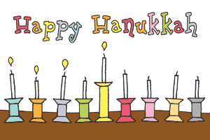 Menorah