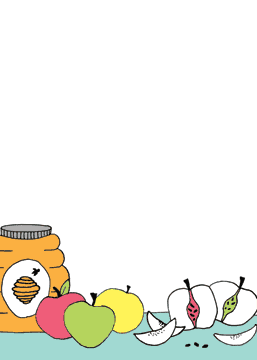 Rosh Hashanah
