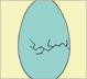 It's A Boy