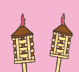 Tiki Torches